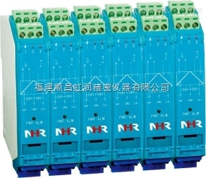 虹润厂家供应NHR-A31系列电压输入检测端隔离栅_隔离栅,安全栅,模块,电压输入检测端,虹润仪表_供应信息_中国包装印刷产业网