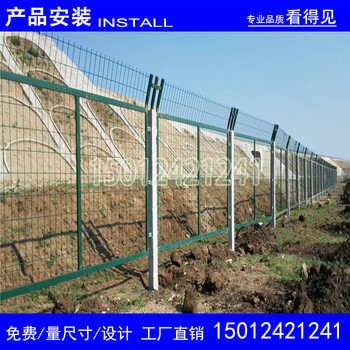 惠州加高防爬网广州铁路围栏深圳隔离栅